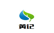 黄记飞雪河鲜石锅鱼