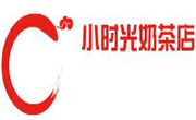 小时光奶茶