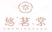 悠茗棠奶茶