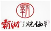 霸沏烧仙草