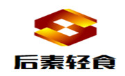后素轻食