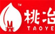 桃冶奶茶