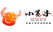 小黄牛潮汕牛肉火锅