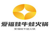 爱福娃牛蛙火锅