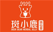 斑小鹿烧仙草