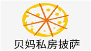 贝妈私房披萨