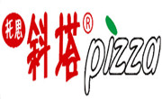 斜塔披萨