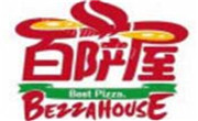 百萨屋披萨