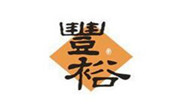 丰裕生煎