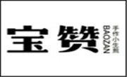 宝赞手作小生煎