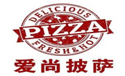 爱尚披萨