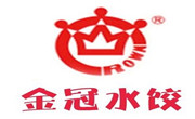 金冠水饺