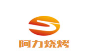 阿力烧烤