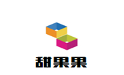 甜果果奶茶