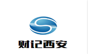 财记西安肉夹馍