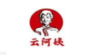 云阿姨水饺