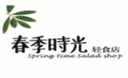 春季时光轻食