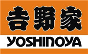 吉野家石锅饭