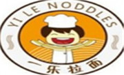 一乐日式拉面