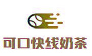 可口快线奶茶