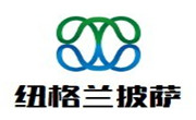 纽格兰披萨
