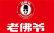 老佛爷牛蛙火锅