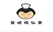 舅娘烧仙草