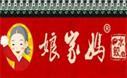 娘家妈水饺