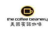 宾诺咖啡