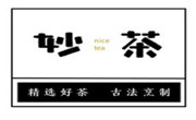 妙茶奶茶