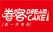 卷客卷饼