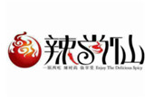 辣尚仙时尚焖锅