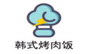 韩式烤肉饭