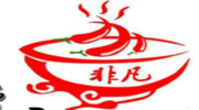 非凡麻辣烫