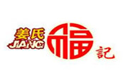 姜氏福记卤肉饭