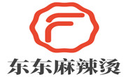 东东麻辣烫