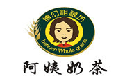 博幻阿姨奶茶