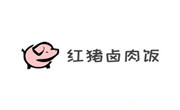 红猪卤肉饭