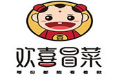 欢喜冒菜