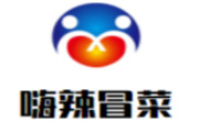嗨辣冒菜