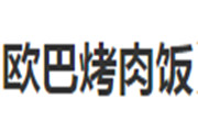 欧巴烤肉饭