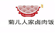 菊儿人家卤肉饭