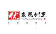 优麦卷饼王