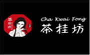 茶桂坊奶茶