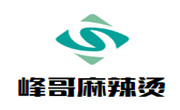 峰哥麻辣烫