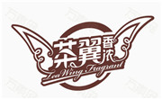 茶翼香浓奶茶