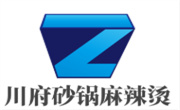 川府砂锅麻辣烫
