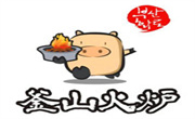 釜山火炉韩国烤肉