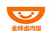 金峰卤肉饭