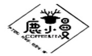 鹿小曼奶茶